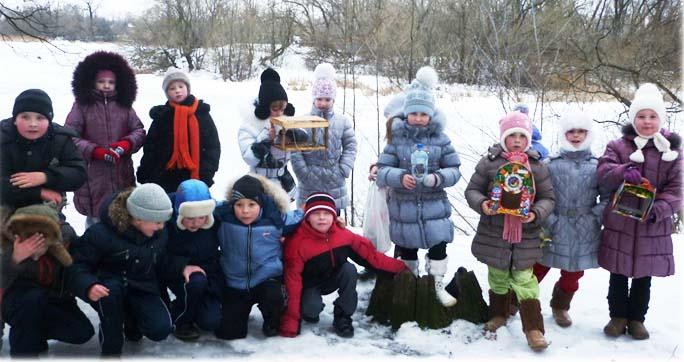 deti kotovsk.JPG